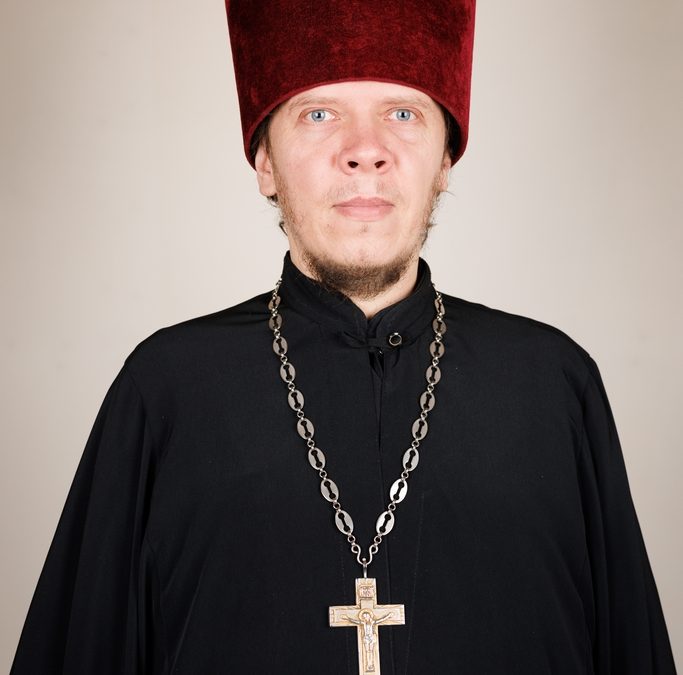 Павел Коньков Иерей