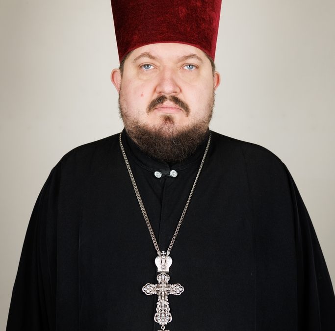 Александр Худобин Протоиерей