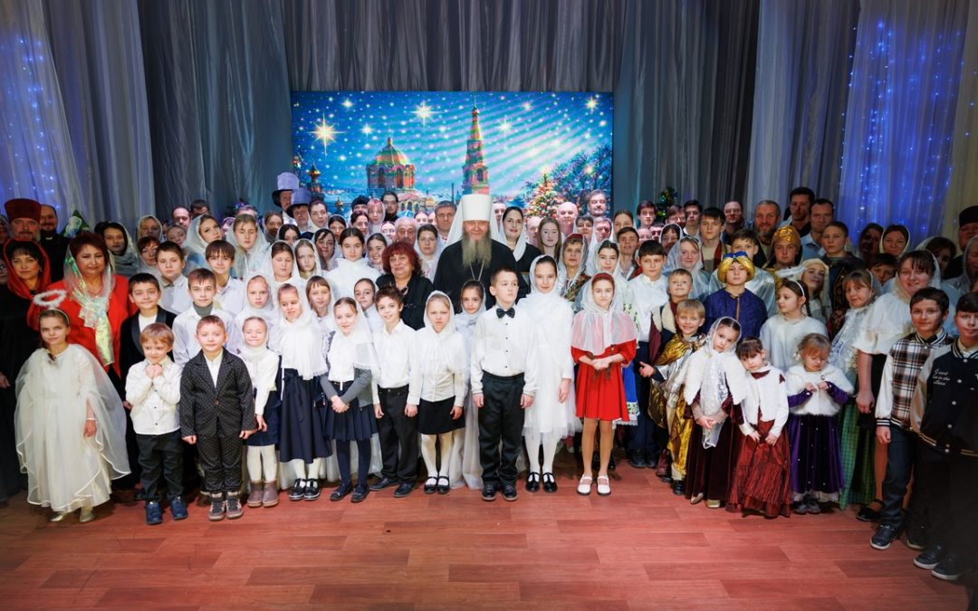Состоялся первый Епархиальный Рождественский концерт «Христова Рождества звезда сияет»