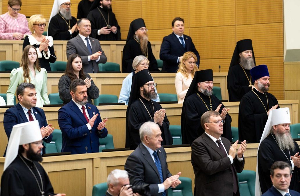 Митрополит Пантелеимон принял участие в пленарном заседании XIV Рождественских парламентских встреч