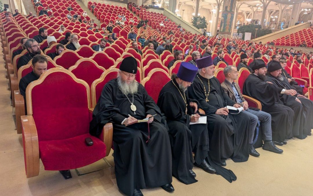 Митрополит Луганский и Алчевский принял участие в Межрегиональной научно-практической конференции «Духовно-нравственное воспитание в высшей школе»