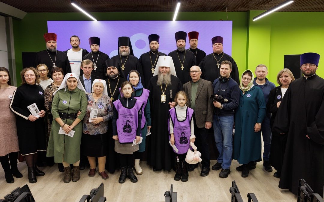 В Доме молодежи прошел творческий вечер посвященный Дню православной книги
