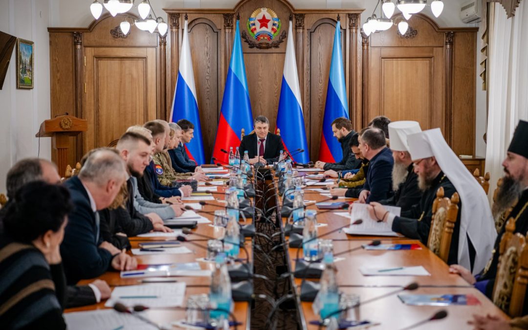 Состоялось заседание Совета по межнациональным и государственно-конфессиональным отношениям.