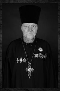 Чупров Сергий Протоиерей