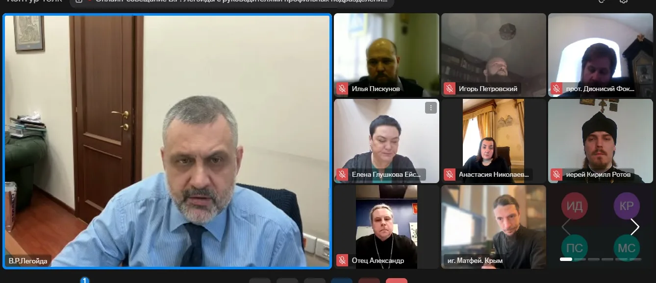 Безымянный