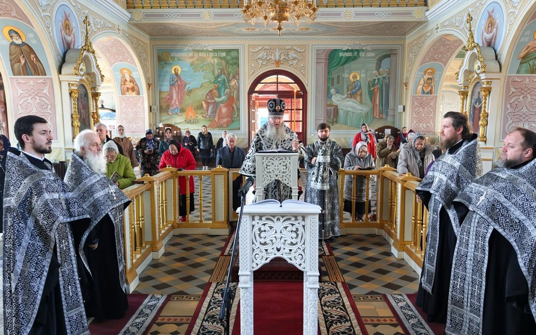 Митрополит Пантелеимон совершил утреню с чтением Великого покаянного канона в кафедральном соборе