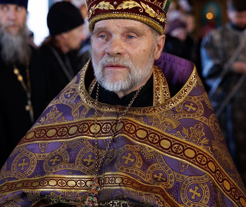 Селещук Евгений Протоиерей