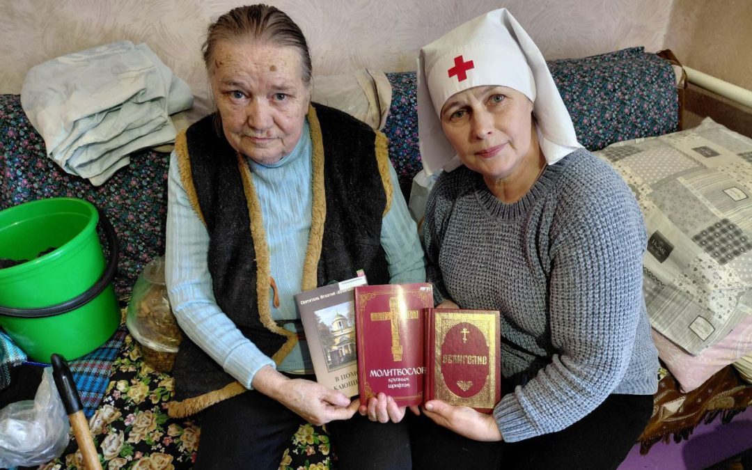 Деятельность сестер милосердия Луганской Епархии