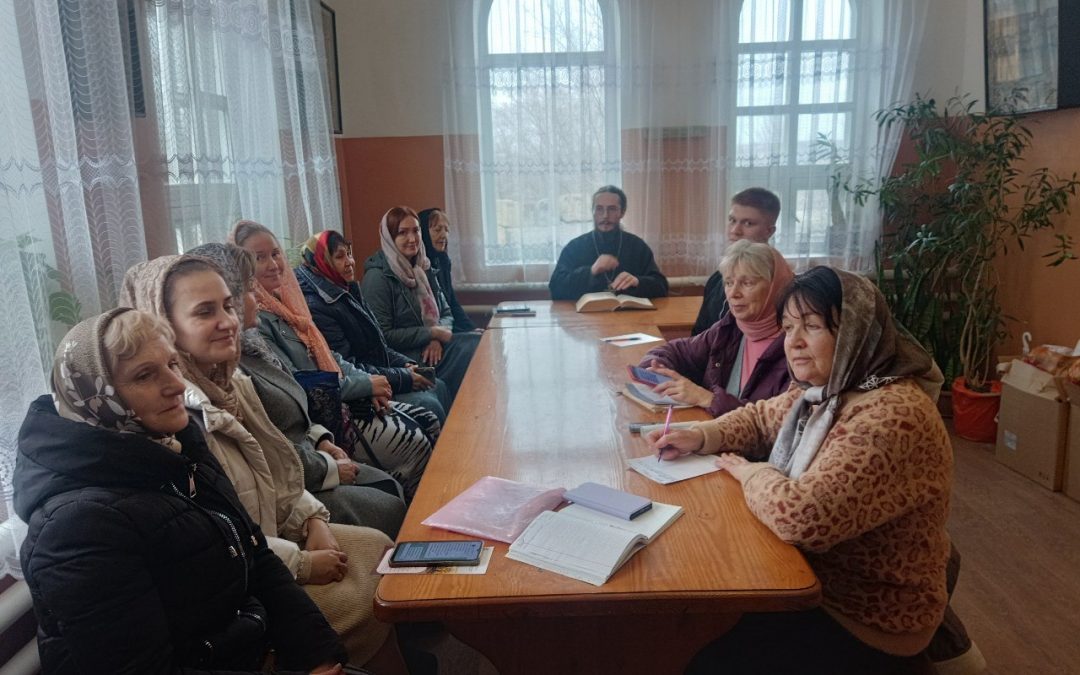 Собрание библейской группы в храме вмч. Дмитрия Солунского