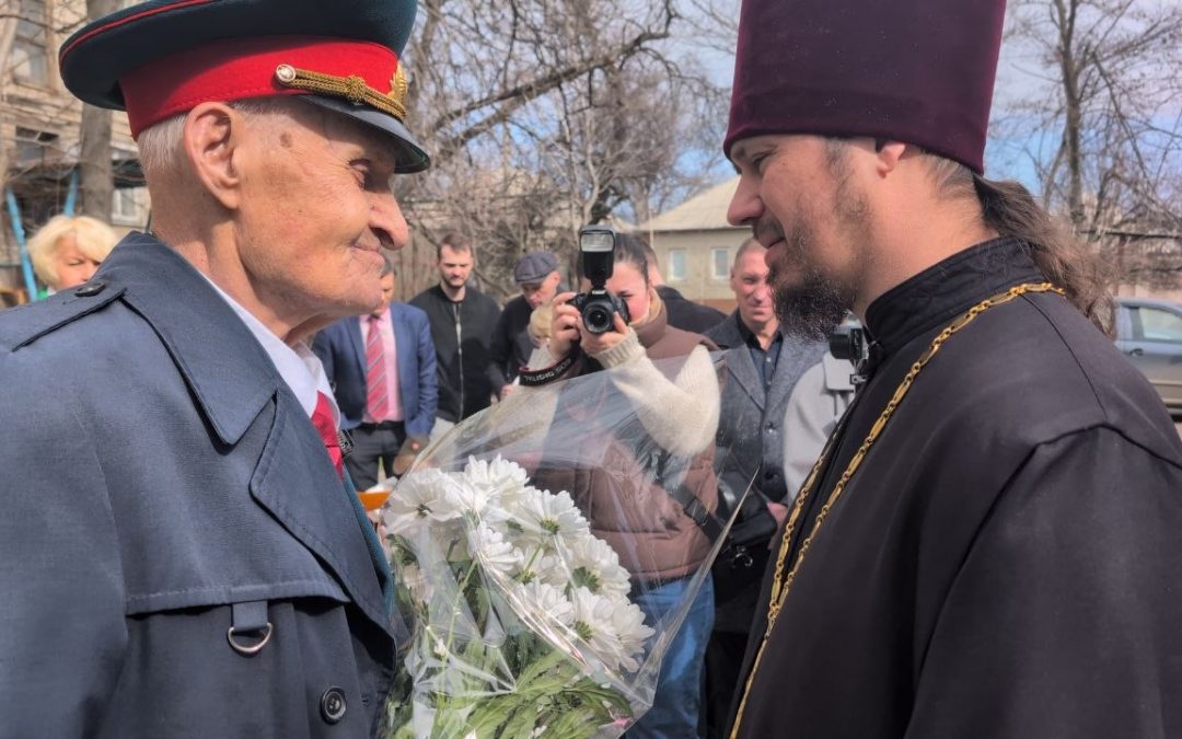 Поздравление со 100-летним юбилеем ветерана Великой Отечественной Войны