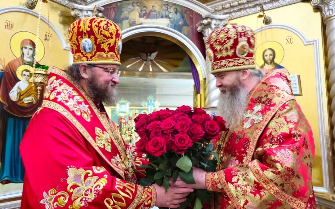 Митрополит Пантелеимон поздравил митрополита Никодима с днем небесного покровителя