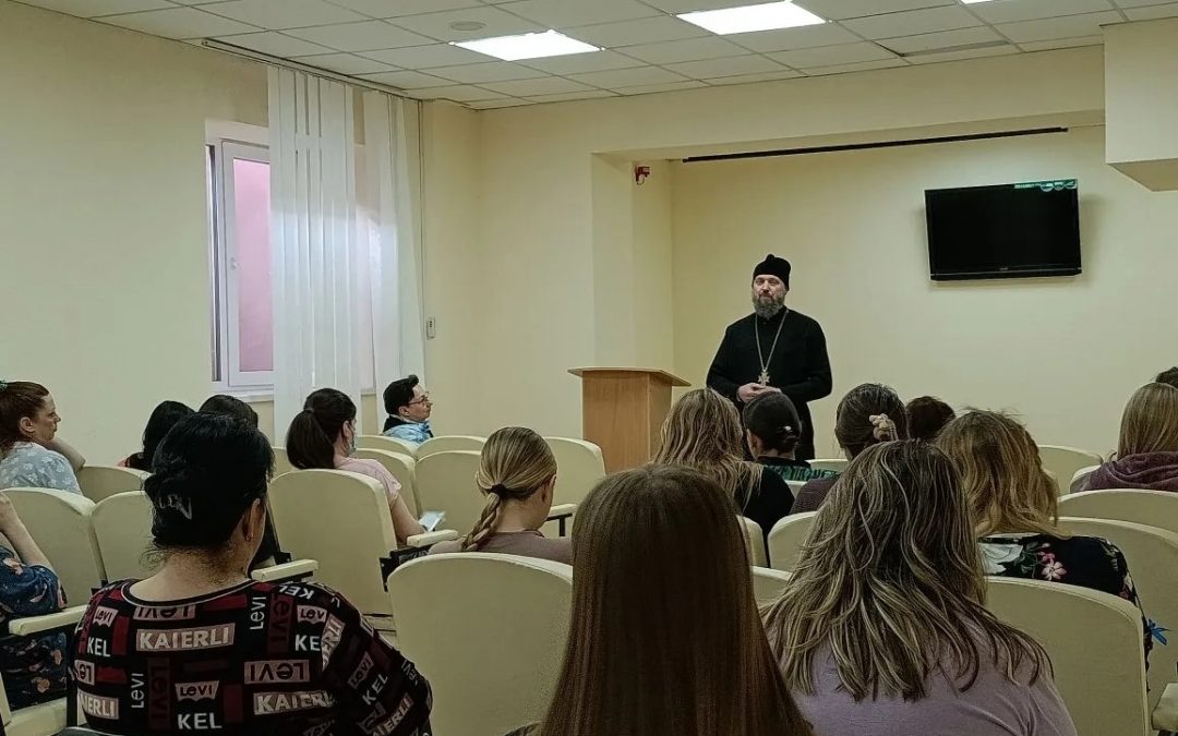 Празднование Всероссийского Дня беременных.