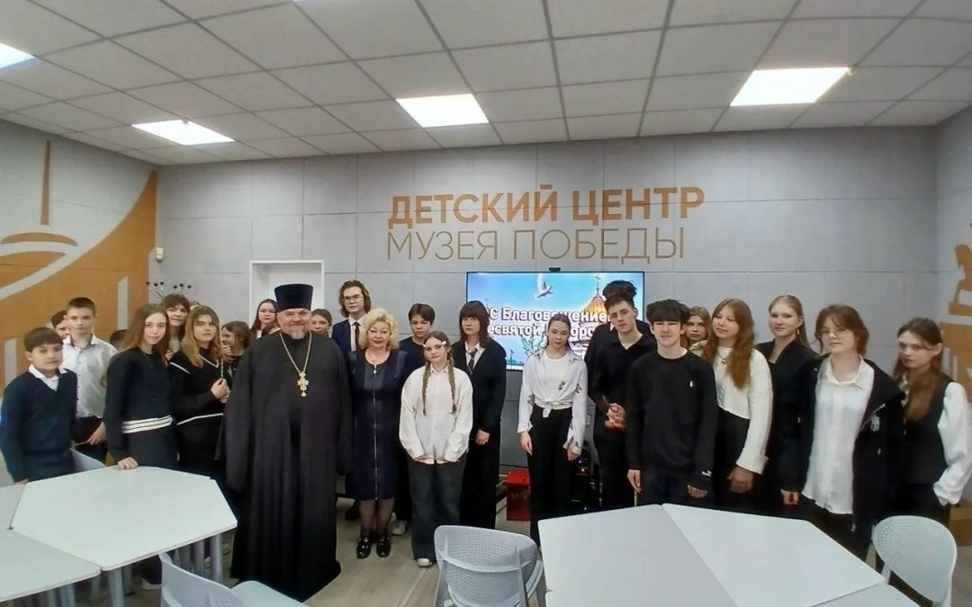 Алчевск. В Детском Центре «Музея Победы» прошло мероприятие посвященное Благовещению Пресвятой Богородицы