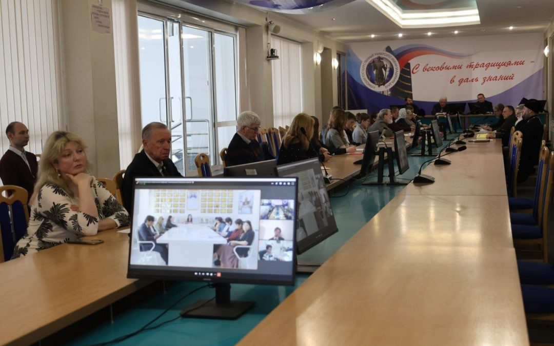 5-е Иоанникиевские чтения в Далевском университете