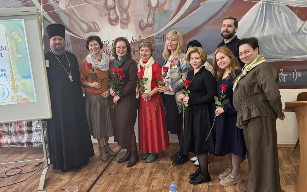 Православная интеллектуальная игра «жены — мироносицы. педагогическая лига:2026» прошла в Луганске