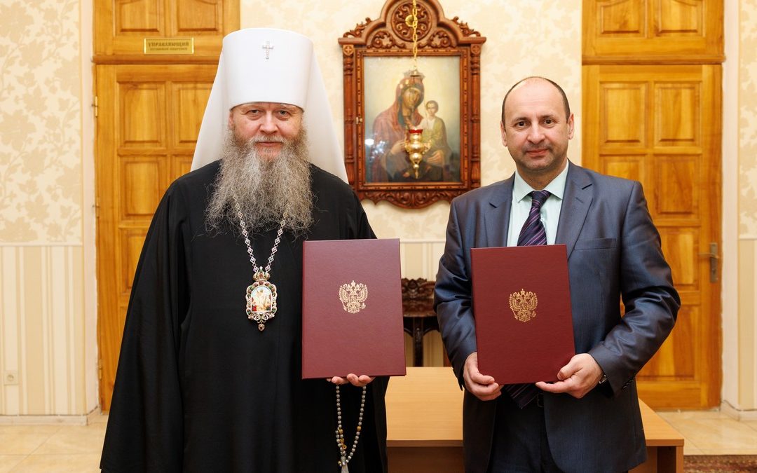 Состоялось подписание соглашения о сотрудничестве между Луганской Епархией и Федерацией профсоюзов Луганской Народной Республики
