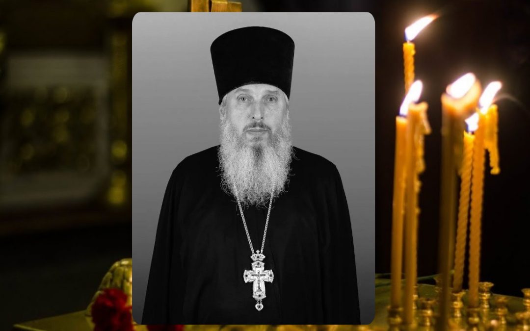 Отошел ко Господу настоятель Усекновенского храма г. Луганска прот. Виктор Шкондин 14.05.1957 — ✝ 28.06.2026
