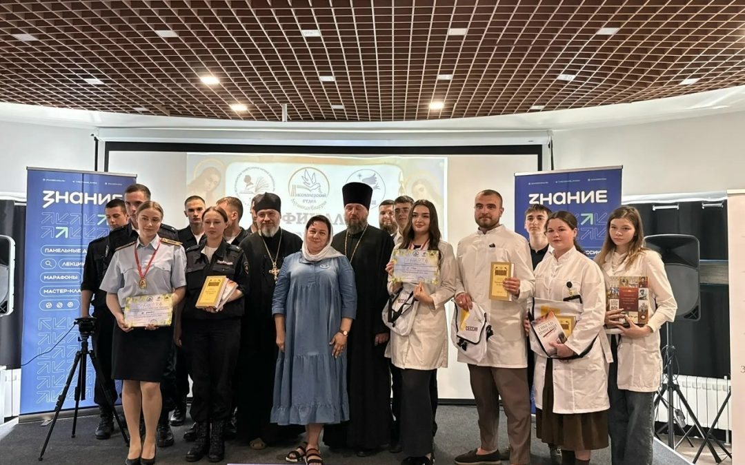 Студенческая лига: финал 2026