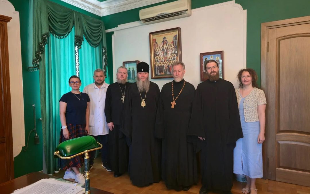 Диалог и взаимодействие Синодальных учреждений с Луганской Епархией