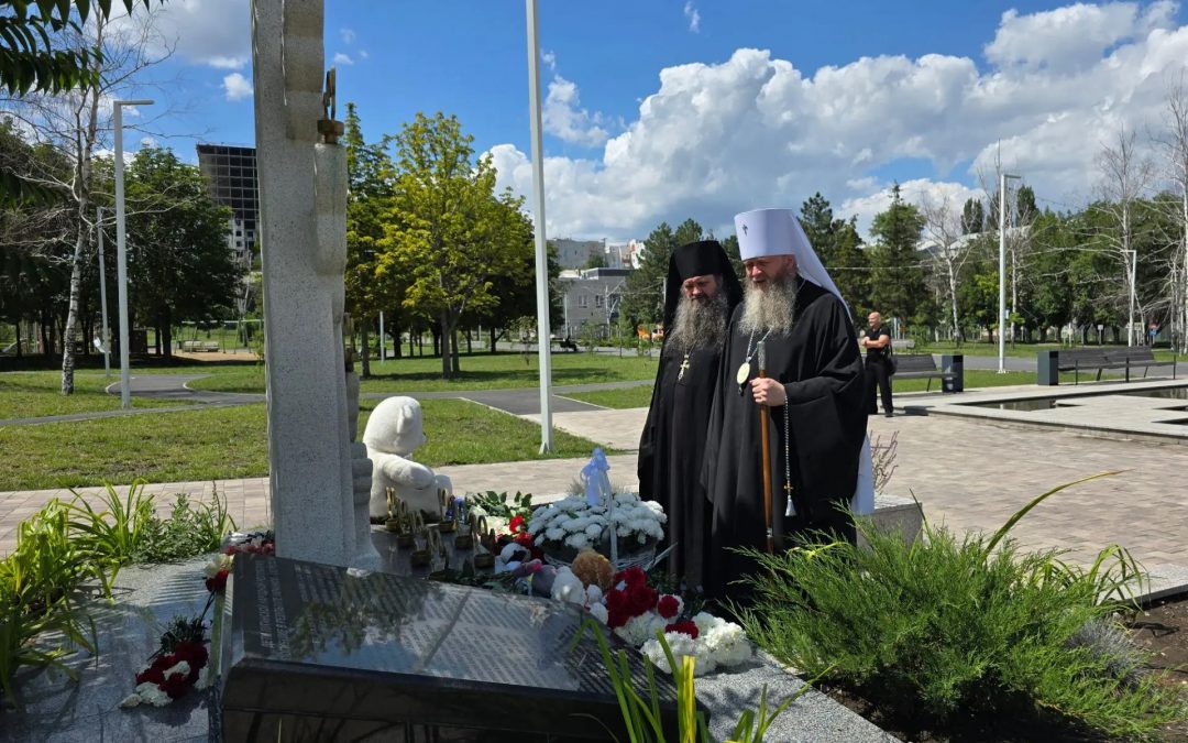 Митрополит Пантелеимон молитвенно почтил память детей — жертв войны в Донбассе