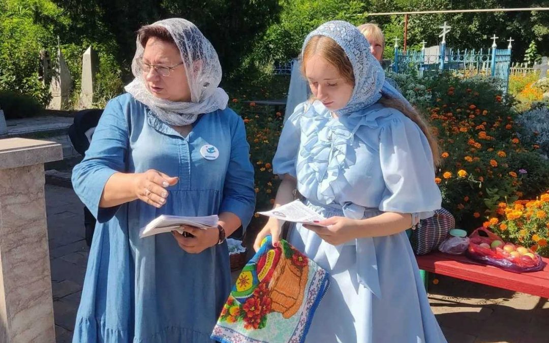 В Луганске на подворье Вознесенского монастыря прошла миссионерская акция в праздник Преображения Господня