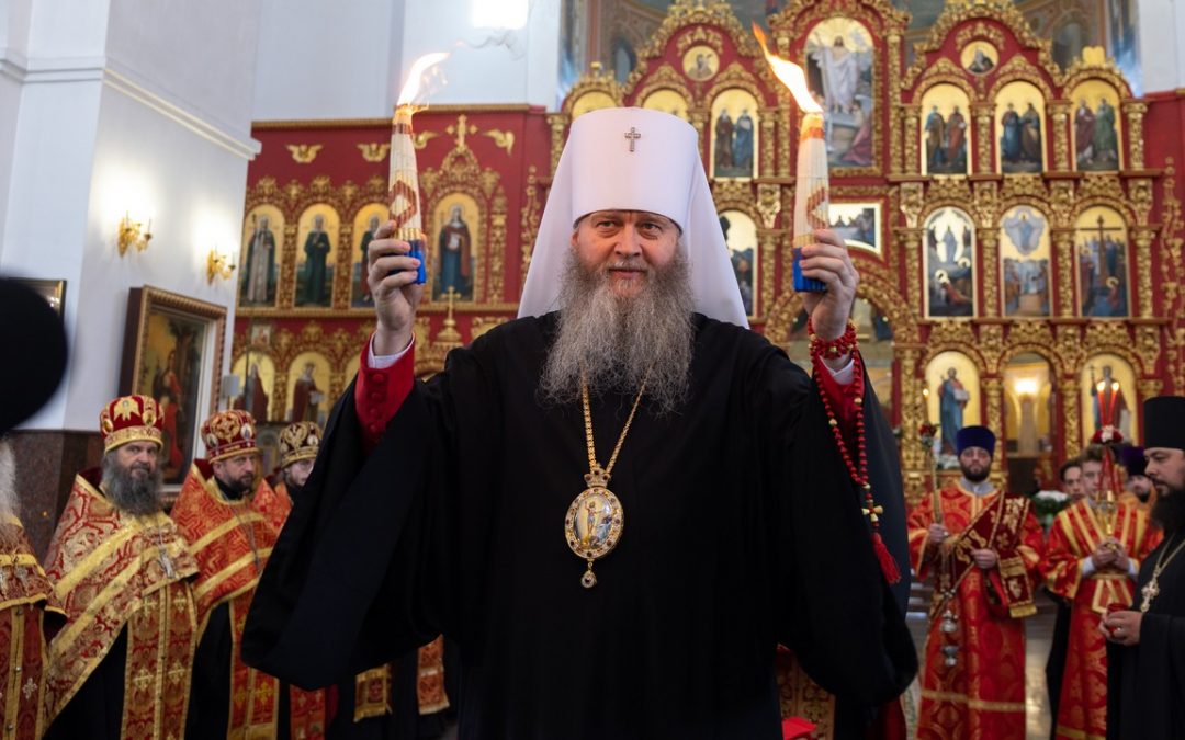 Поздравляем Владыку Пантелеимона с Днем тезоименитства!