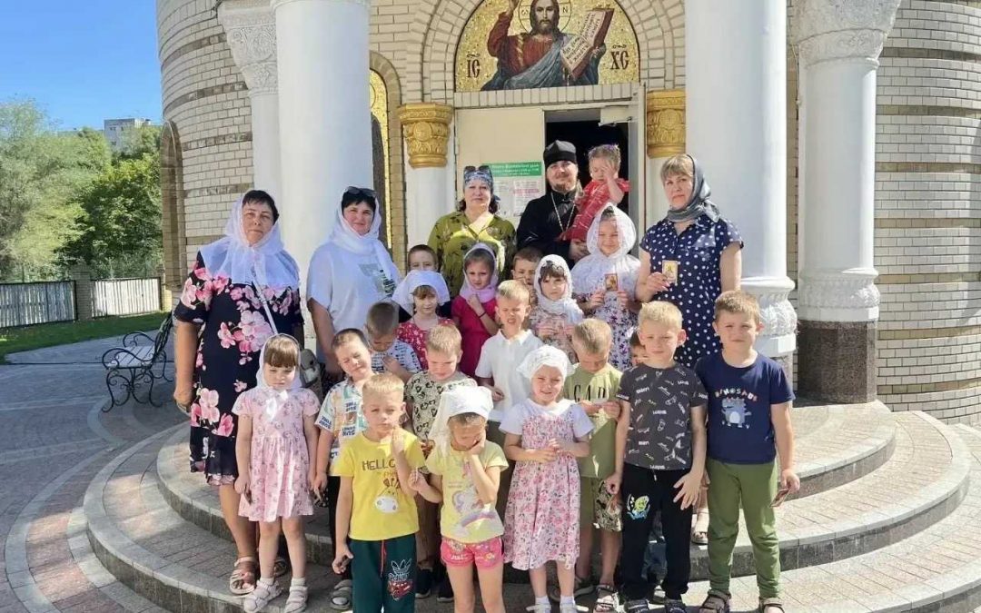 Дети из «Луганского ясли-сада комбинированного вида №121» посетили храм блж. Ксении Петербургской в г. Луганск