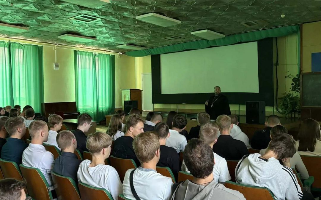 Час духовности в Институте строительства, архитектуры и ЖКХ ЛГУ им. В. Даля