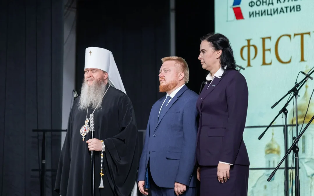 Митрополит Пантелеимон принял участие в открытии Фестиваля духовной музыки в Луганске