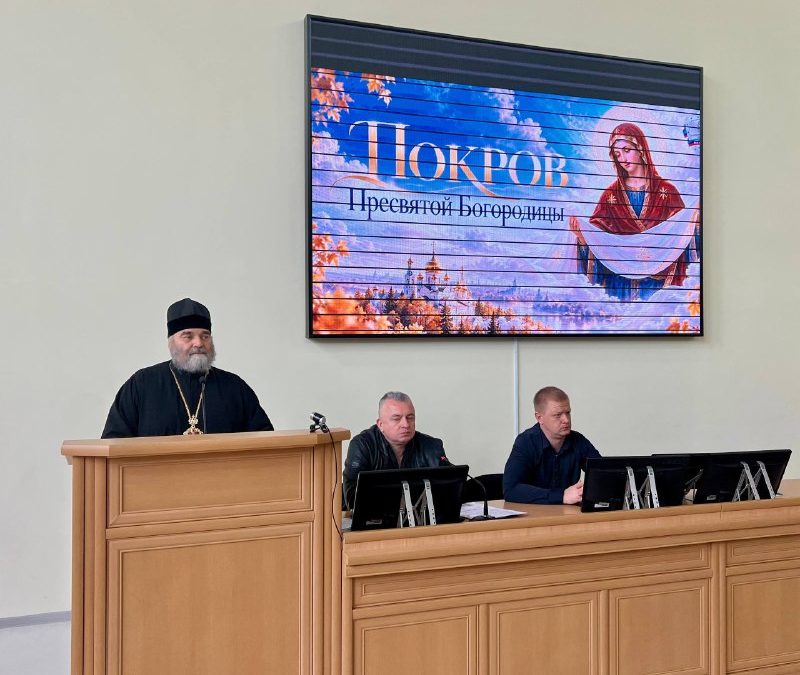 Просветительская встреча со студентами Академии культуры и искусств
