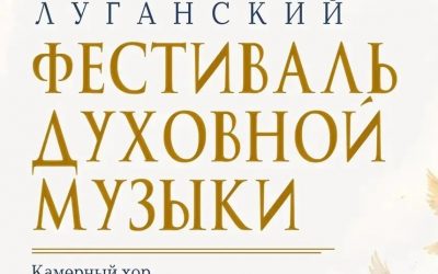 Не пропустите! Вокальная музыка на сцене Академии Матусовского!