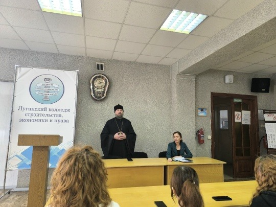 Чистота речи — основа традиционных ценностей: в колледже обсудили влияние слова на личность и общество