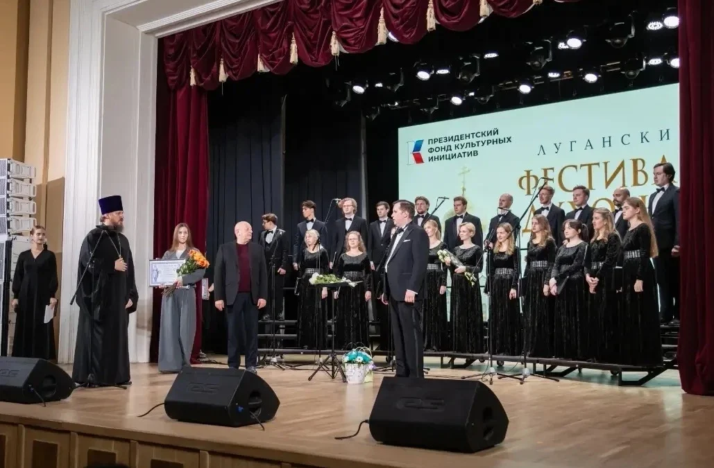 Гнесинский ансамбль Altro Coro выступил на Луганском фестивале духовной музыки
