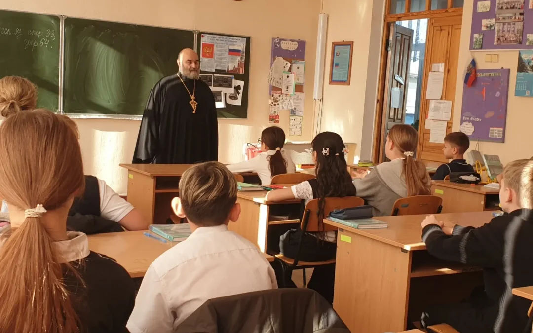 ЕСЛИ СКВЕРНОСЛОВИШЬ – НЕ УВИДИШЬ КРАСОТЫ МИРА!