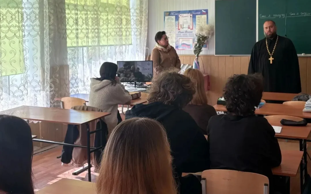 В Луганске стартовал социальный проект «Двое: искусство быть вместе» для старшеклассников