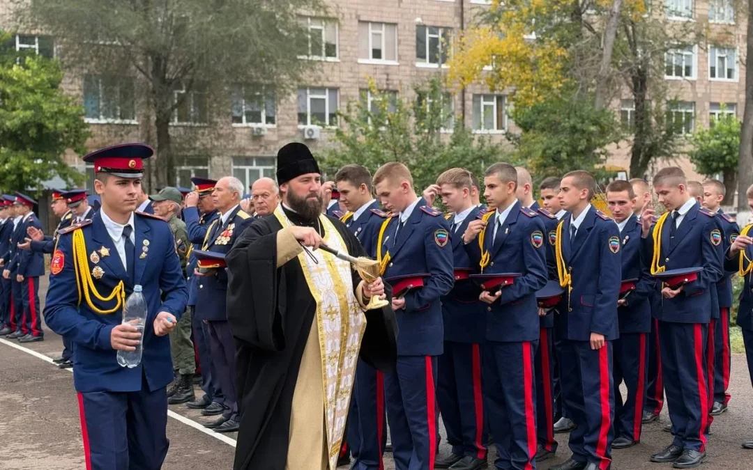 В Луганском кадетском корпусе прошли посвящение в кадеты и празднование годовщины образования учебного заведения
