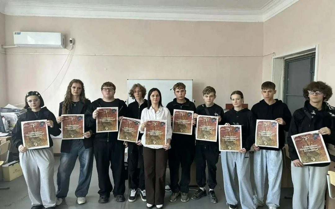 Миссионерские и просветительские мероприятия в Луганской Епархии